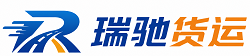 焦作附近回程货车调度｜工程机械爬梯车大件运输车调度